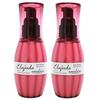 [Set of 2] Milbon Dieses Eljuda Emulsion 120g