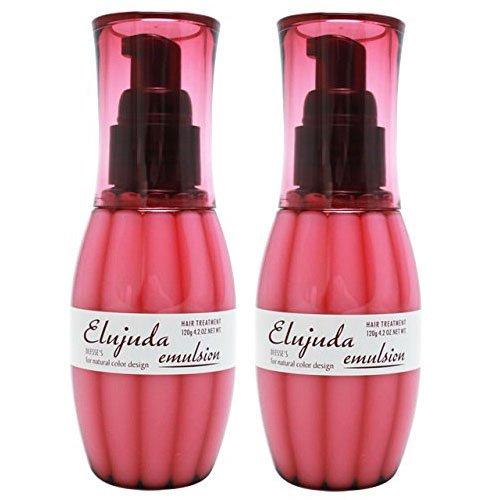 [Set of 2] Milbon Dieses Eljuda Emulsion 120g