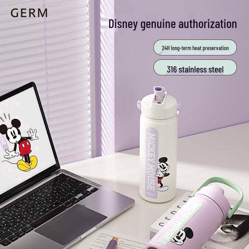 Термобутылка Germ x Mickey Sports