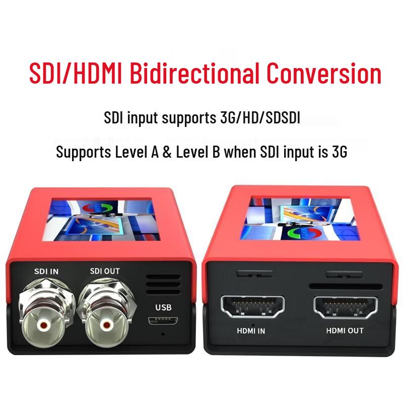 DeviceWell MD1103 Вещательный HD HDMI/SDI Двунаправленный Видеоконвертер (Китайская версия)
