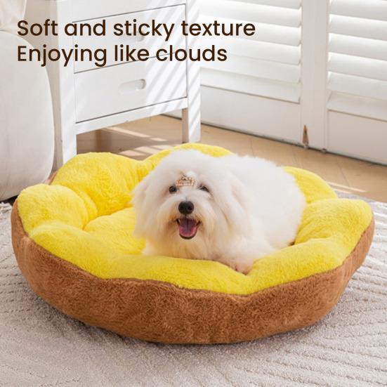 Winter Pet Bed Flower Shaped Plush Dog Bed with Anti-slip Bottom Fluffy Pet Bed with Removable Washable Cover for Small Dogs Cats