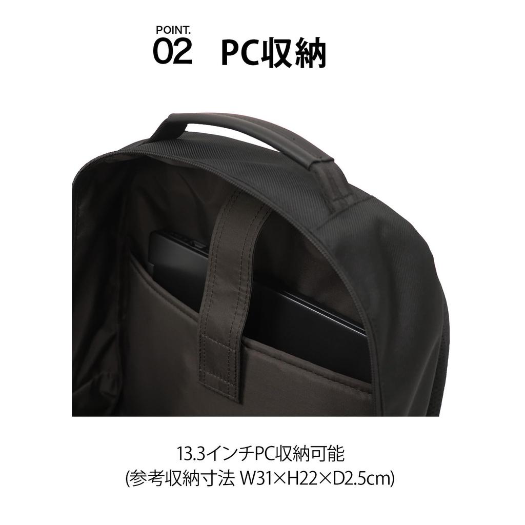 [ACE] Рюкзак для бизнеса Chiron 68943