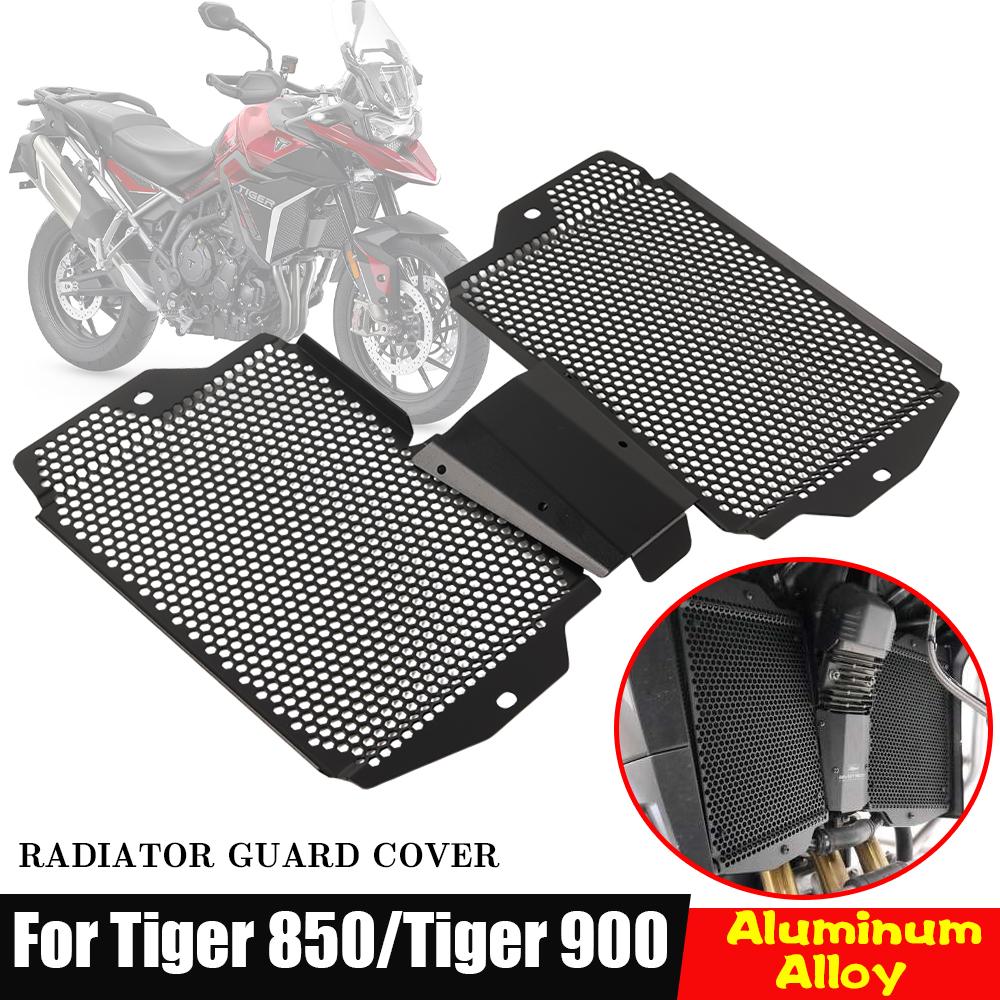 Для Tiger 900 GT Rally Pro Tiger 850 Sport 2020-2024 2023 2022 Аксессуары для мотоцикла CNC Защитная решетка радиатора Защитная крышка Защита