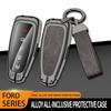 Кожаный металлический чехол-брелок для ключей автомобиля Ford Explorer Edge Escape Flex Taurus 2011 2012 2013 2014 2015 Аксессуары