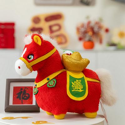 Кукла Лошадь 2026 Китайский Новый год Зодиак Лошадь Кукла Плюшевая игрушка Несколько размеров Красный Благоприятные благословения Кукла Удачи