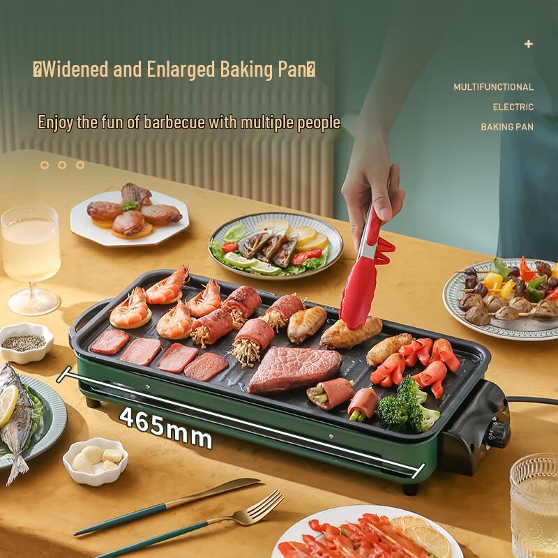 LISM Electric Grill and Hot Pot Combo