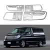 Накладка на чашку дверной ручки для 2002-2010 Nissan Elgrand E51