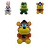 Мягкая и уютная плюшевая игрушка Медведь Фредди из Five Nights At Freddy Midnight для коллекционеров