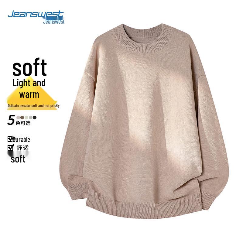 JEANSWEST Men's Loose Fit Thick Warm Pullover Sweater