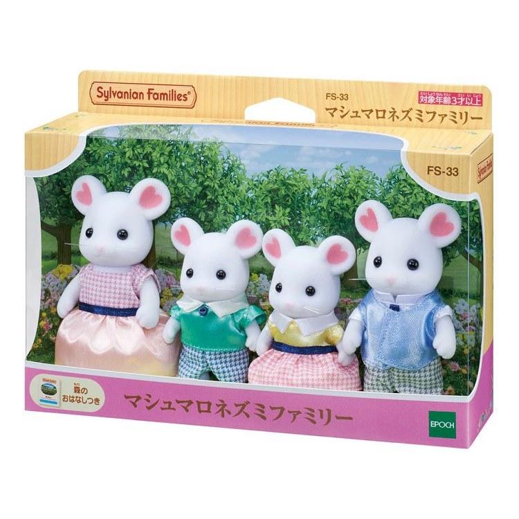 Sylvanian Families Семейство Мышей Маршмеллоу FS-33 CP-SF Подарок на День Рождения Ребенок Девочка 3 Года 4 5 6 Кукла