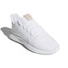 Adidas Tubular Shadow Яркие Белые Женские Кроссовки Powder AC8334