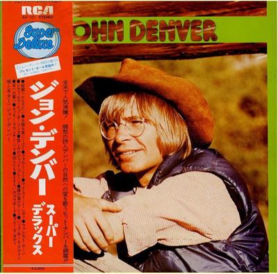 Виниловая пластинка JOHN DENVER Лучшее от Джона Денвера SX101 RCA 1974 Япония Obi КантриФолк Б/у