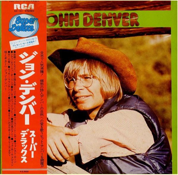 Виниловая пластинка JOHN DENVER Лучшее от Джона Денвера SX101 RCA 1974 Япония Кантри/Фолк Б/у