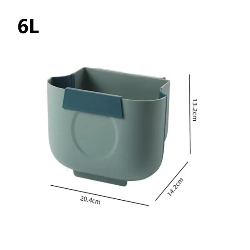6/10 л складной мусорный бак для кухни подвесной мусорный бак для двери шкафа настенное мусорное ведро перерабатываемый мусорный бак для кухни