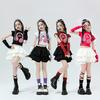 Girls' Jazz Dance Costumes, Trendy Clothes, Children's Umbilical Catwalk Suits, Girls' Hip-hop Dance Practice Costumes