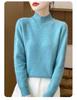 Ladies' Diamond Pattern High Neck Wool Knit Sweater - Thickened for Autumn/Winter