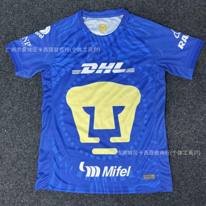 Soccer Jerseys Men Women Football Shirts Chivas Tigres Club America Cruz Azul Monterrey Short Sleeve Sports Training