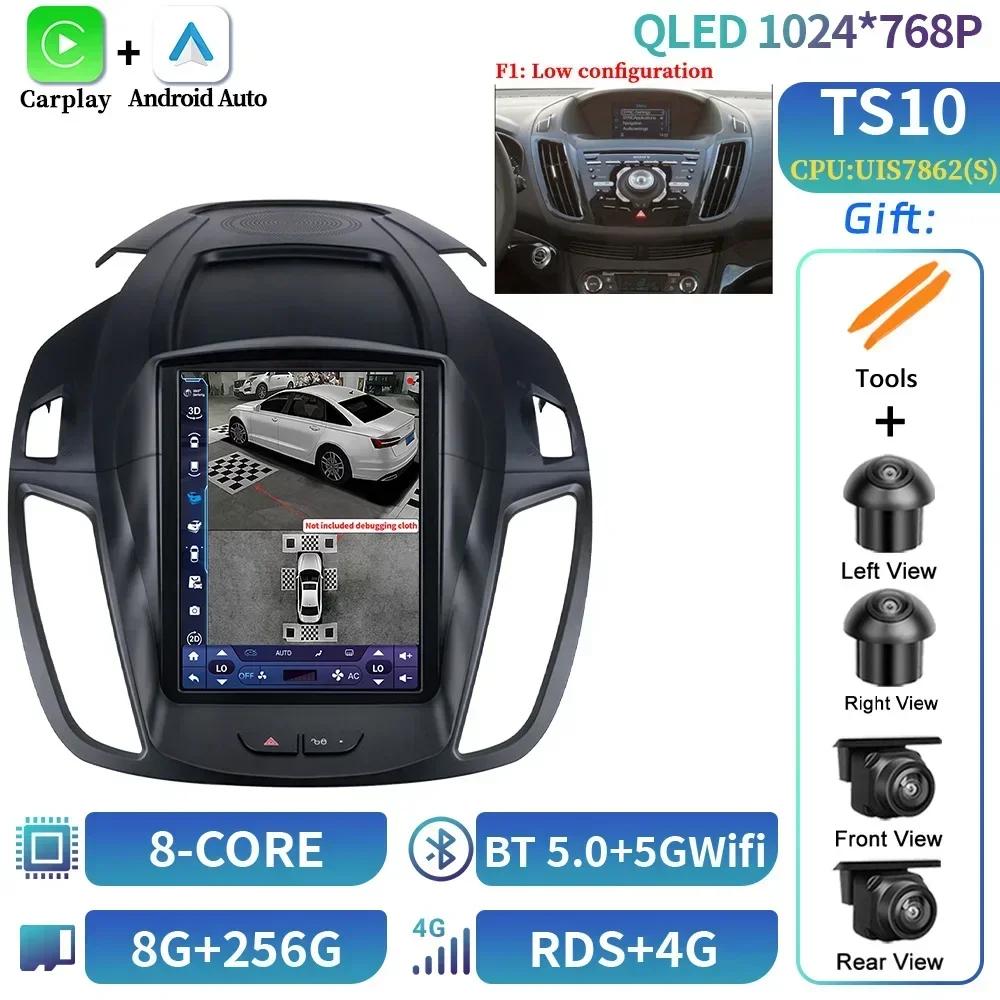 9,7-дюймовый Android автомобильный стерео радио мультимедийный видеоплеер для Ford Kuga 2 Escape 3 2012-2019 навигация Carplay автомобильный экран