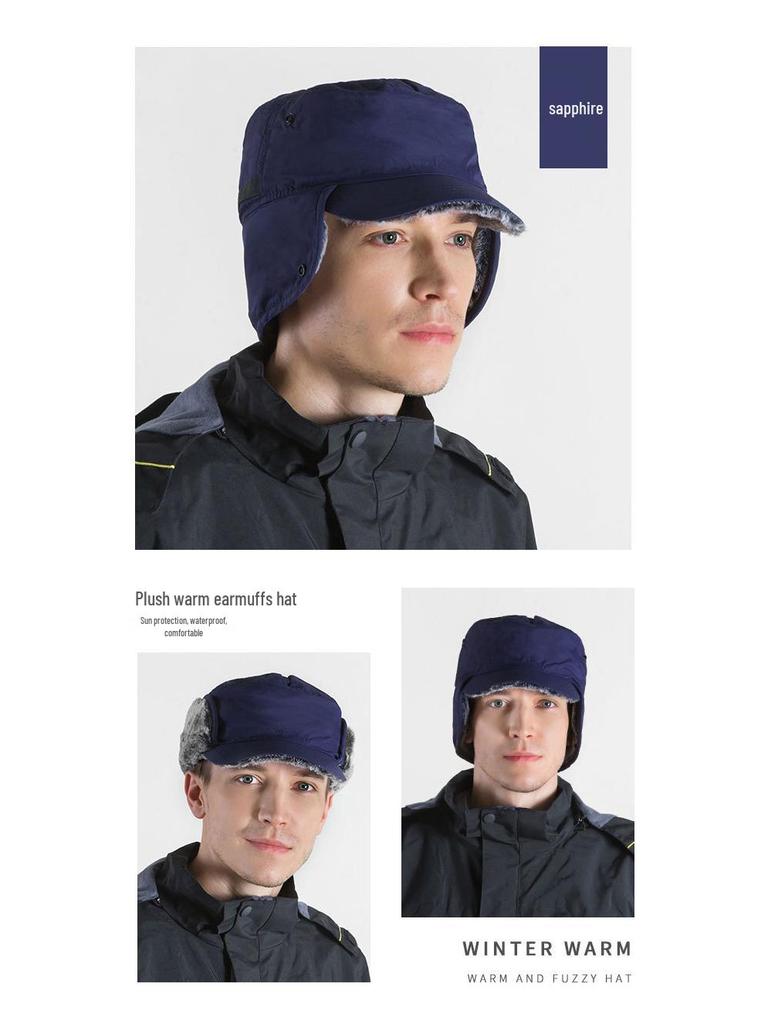 Регулируемая водонепроницаемая ветрозащитная бейсболка: Многофункциональный стиль Лей Фэн для мужчин и женщин на осень/зиму