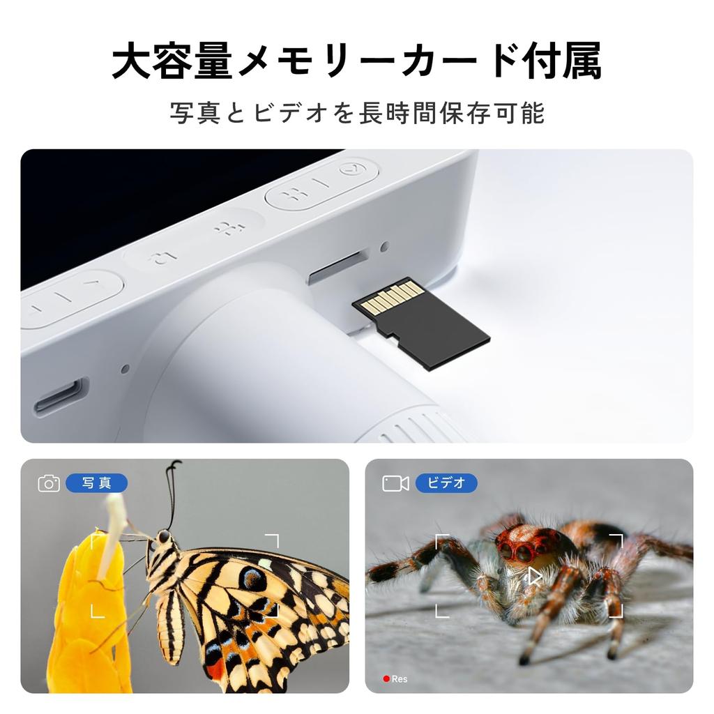 Beaverlab Портативный микроскоп 1600x IPS для фотографии, подключается к смартфонам и USB-светодиоду для и Кожи головы, Биологический, Образовательный, Научный, Драгоценный камень