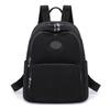 Nylon Women's Backpack Student Schoolbag Mother Travel Bag
