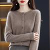 Women's Pure Wool Round Neck Loose Cardigan - Long Sleeve Autumn/Winter Knit Sweater