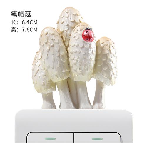 3d Creative Resin Switch Stickers Decorative Wall Stickers Light Luxury Living Room Bedroom Socket Wall Protective Cover Flowers