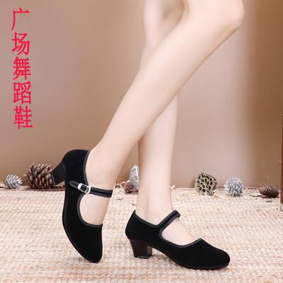 Женские рабочие туфли на каблуке, ультралегкая подошва, туфли из ткани с мелким вырезом, женская обувь