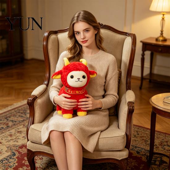Gift for Year of Sheep Chinese Zodiac Plush Mascot, 2027 Lunar New Red Stuffed Soft Skin Friendly Toy Toy, Festive Decor Home Car, Giving Animal