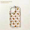 Аниме Милый R-Rilakkuma Чехол для Телефона Для Samsung Galaxy S26 S25 S24 S23 S22 S21 S20 FE Note20 Note10 Edge Plus Ultra Lite 5G Чехол