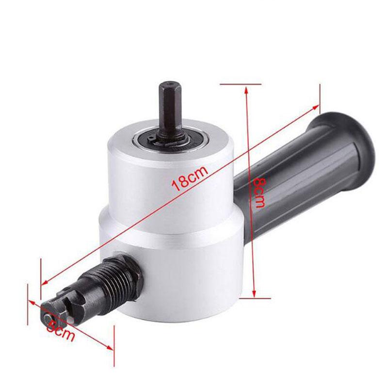 Регулируемый резак для листового металла Двухголовый Железный Ниблер Режущий инструмент Насадка для электродрели Модификация Пластины Пробойник Ножницы