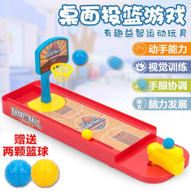 Children'S Puzzle Table Game Mini Basketball Machine Finger Basketball Toy