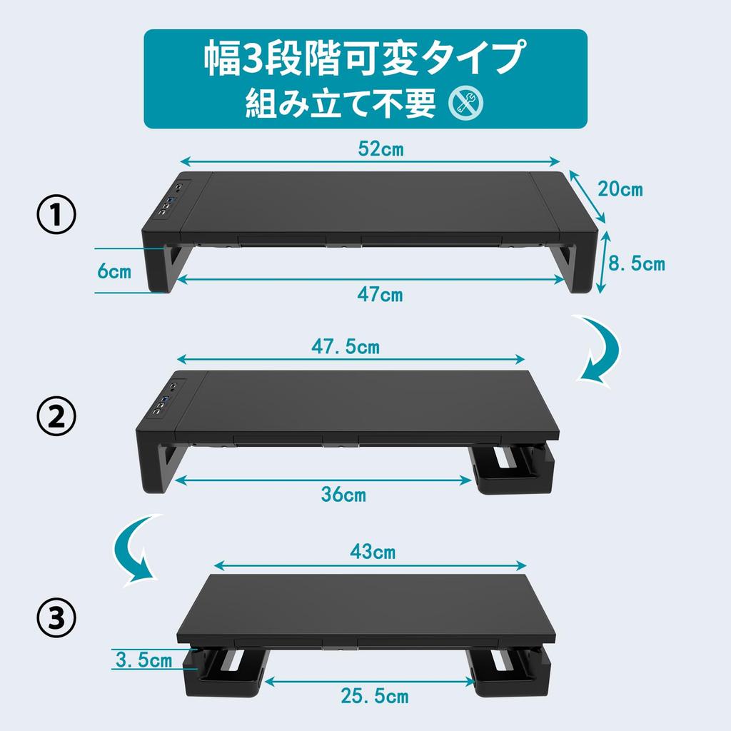 Монитор EAYHM с USB-монитором данных, настольным компьютером, выдвижным ящиком для дисплея и держателем для смартфона, компьютерным регулируемым столом, подходящим для нагрузки 25 кг USB