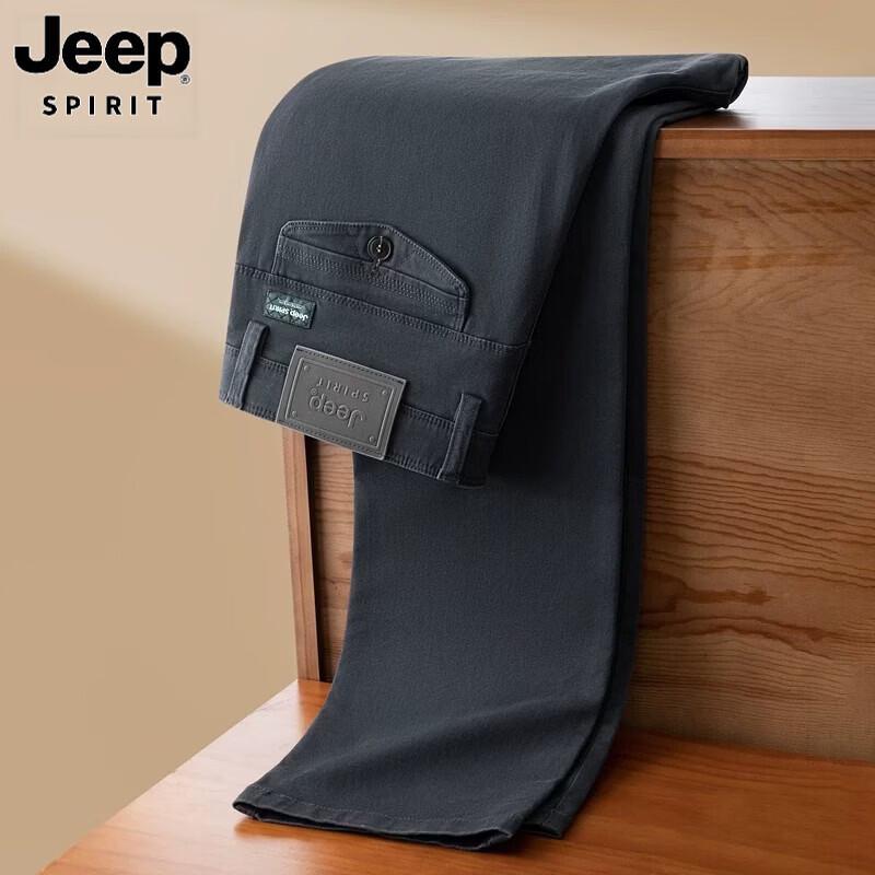 Мужские повседневные хлопковые брюки прямого кроя JEEP SPIRIT
