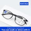 3 в 1 мультифокальные очки для чтения для мужчин и женщин, анти-синие очки для чтения, чтобы смотреть далеко и близко, HD умные очки для чтения очки с градацией
