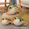 Puffer Dolls Funny Puffer Dolls Plush Toys Children'S Accompanying Dolls Activity Gifts