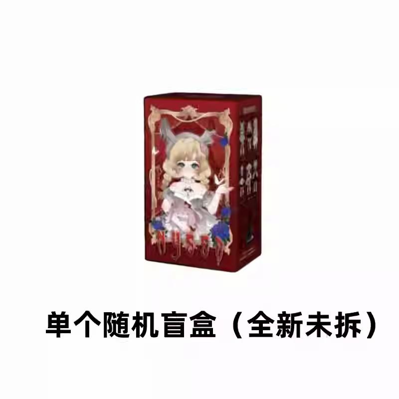 Странный кошмар Нисса Серия BJD Милые Каваии Модные Артикулированные Аниме Фигурки Игрушки Украшение Подарки на День Рождения