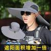 Шляпа Мужская солнцезащитная шляпа Шляпа для защиты от солнца Большая широкополая шляпа для рыбалки Солнцезащитная шляпа Летняя шляпа для лица Уличная дышащая складная шляпа
