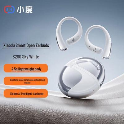 Умные наушники с открытым акустическим оформлением XiaoDu S200
