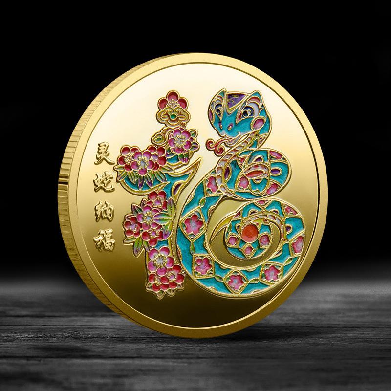 2025 год Змеи памятные монеты китайский зодиак медали 3D рельефные монеты коллекционные монеты