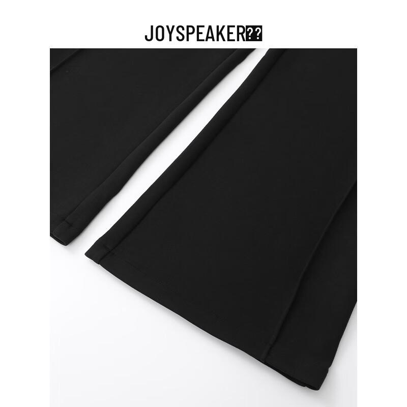 JOY SPEAKER 2025 Весенние женские повседневные брюки с высокой талией и прямыми штанинами WUM16083