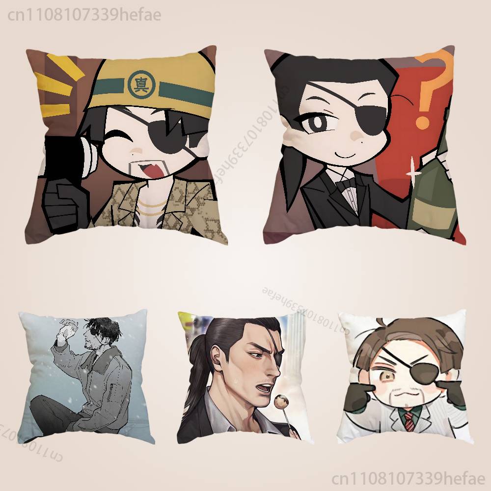 Goro Majima Game YYakuza Throw Pillow Case For Decoration 30cm 50cm 55cm Square Home Pillowcase Case