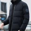 Men Down Jacket Stand Collar Long Sleeve Zipper Closure Jacket Elastic Hem Solid