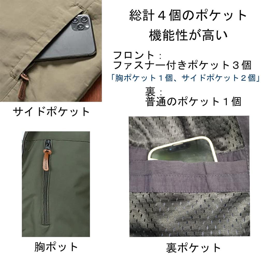 Jacket Outdoor Tops Spring Thin Autumn Hooded Lightweight Embroidery Plain Stylish [Manatsulife] Men's 7886. (Navy, L)