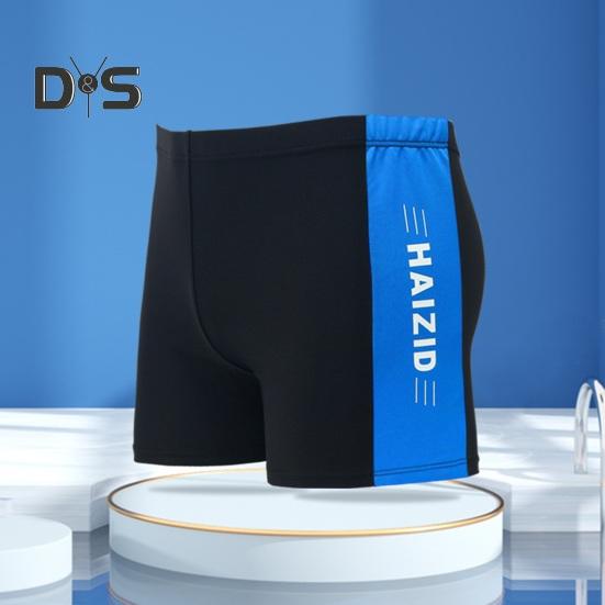 Взрослые мужские плавки со средней посадкой и эластичной резинкой на талии, лоскутные цветные водоотталкивающие купальники, быстросохнущие плавки, шорты для плавания