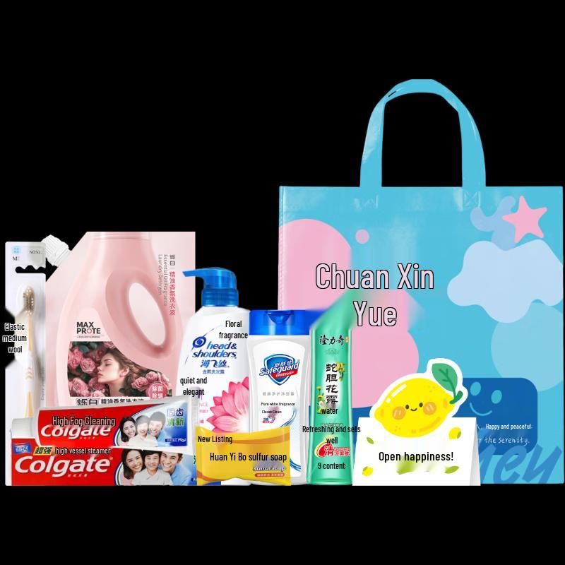 Подарочный набор для ванны и тела Safeguard Summer Cool из 7 предметов