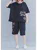 Женский летний повседневный костюм из двух частей с короткими рукавами и шортами больших размеров