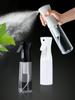 500/200/300ml Spray Bottle Refillable High Pressure Mist Bottle Hair Care Plant Watering Sprayer Water Alcohol Liquid Mist Spray