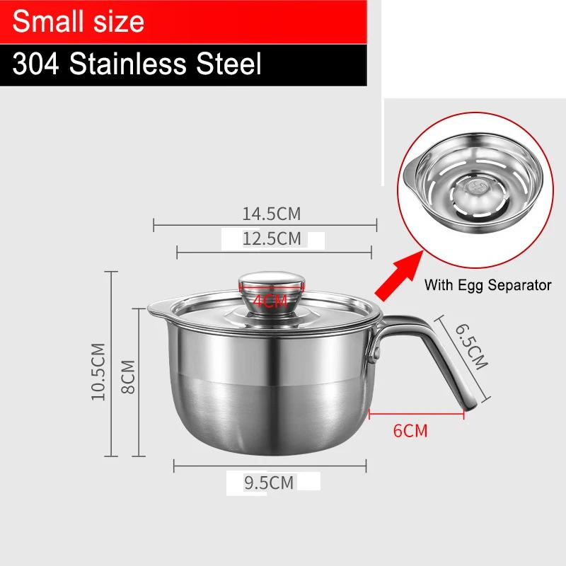 Сепаратор для яичного белка, вспомогательная добавка для детского питания, фильтр для яичного желтка и белка, набор для разделения яиц из нержавеющей стали 304