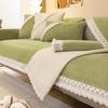 Chenille Sofa Cushion Four Seasons Universal Non-Slip Cushion Sofa Backrest Cover Towel Sofa Cover